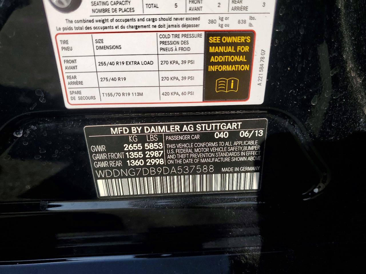 2013 Mercedes-benz S 550 Black vin: WDDNG7DB9DA537588