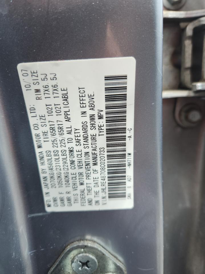 2008 Honda Cr-v Exl Silver vin: JHLRE48708C020733