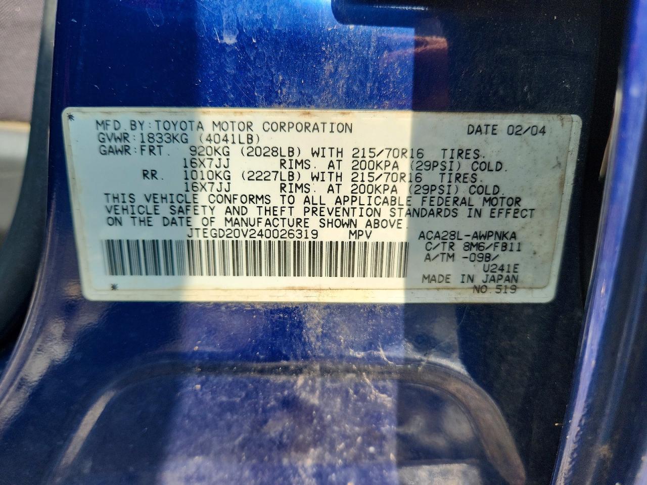 2004 Toyota Rav4 Base Blue vin: JTEGD20V240026319