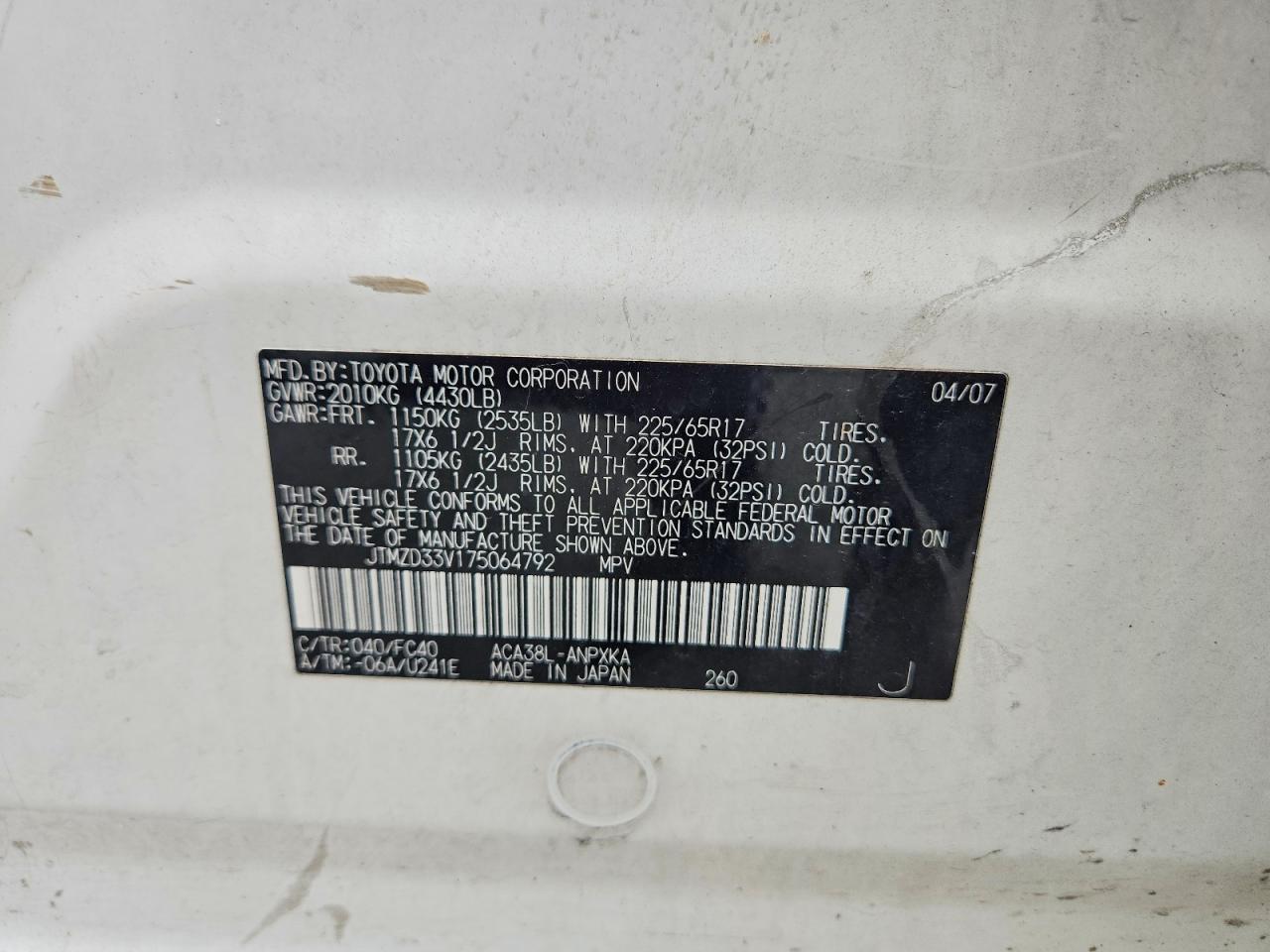 2007 Toyota Rav4 Base White vin: JTMZD33V175064792