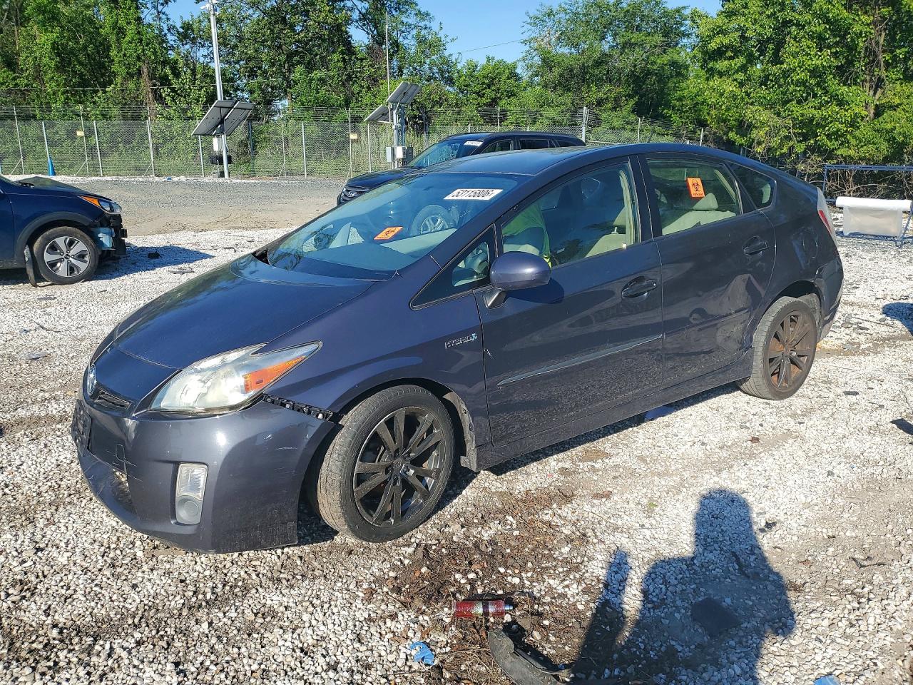 2010 Toyota Prius Ii Угольный vin: JTDKN3DU9A0100236