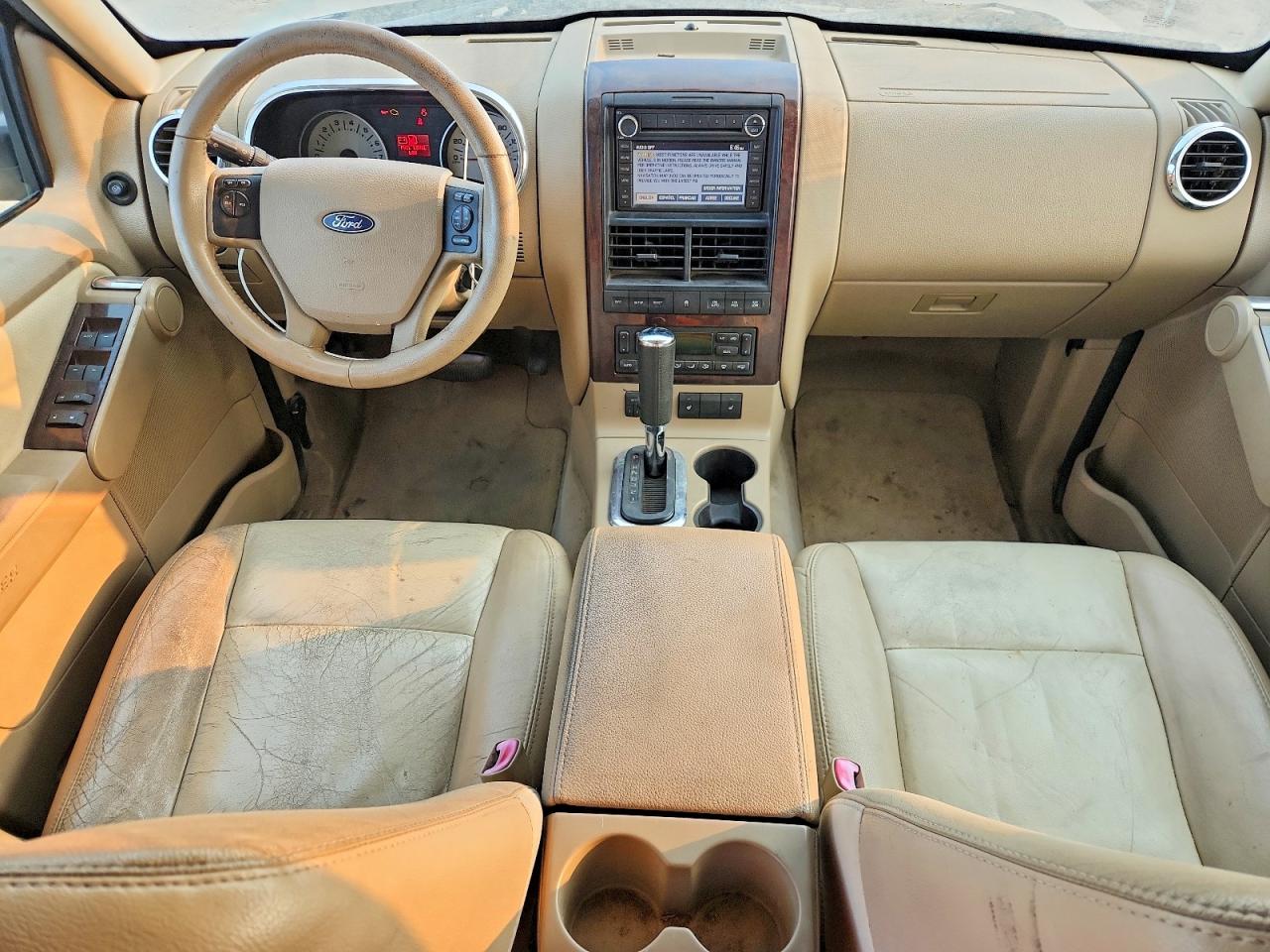 2008 Ford Explorer Limited Black vin: 1FMEU75808UB31981
