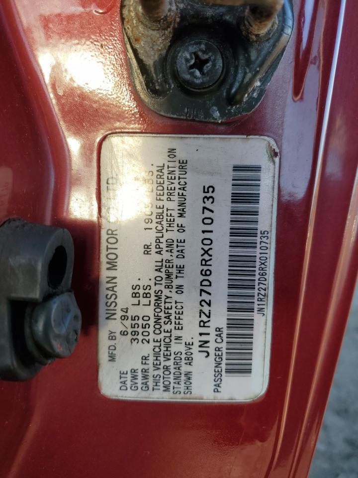 1994 Nissan 300zx Красный vin: JN1RZ27D6RX010735