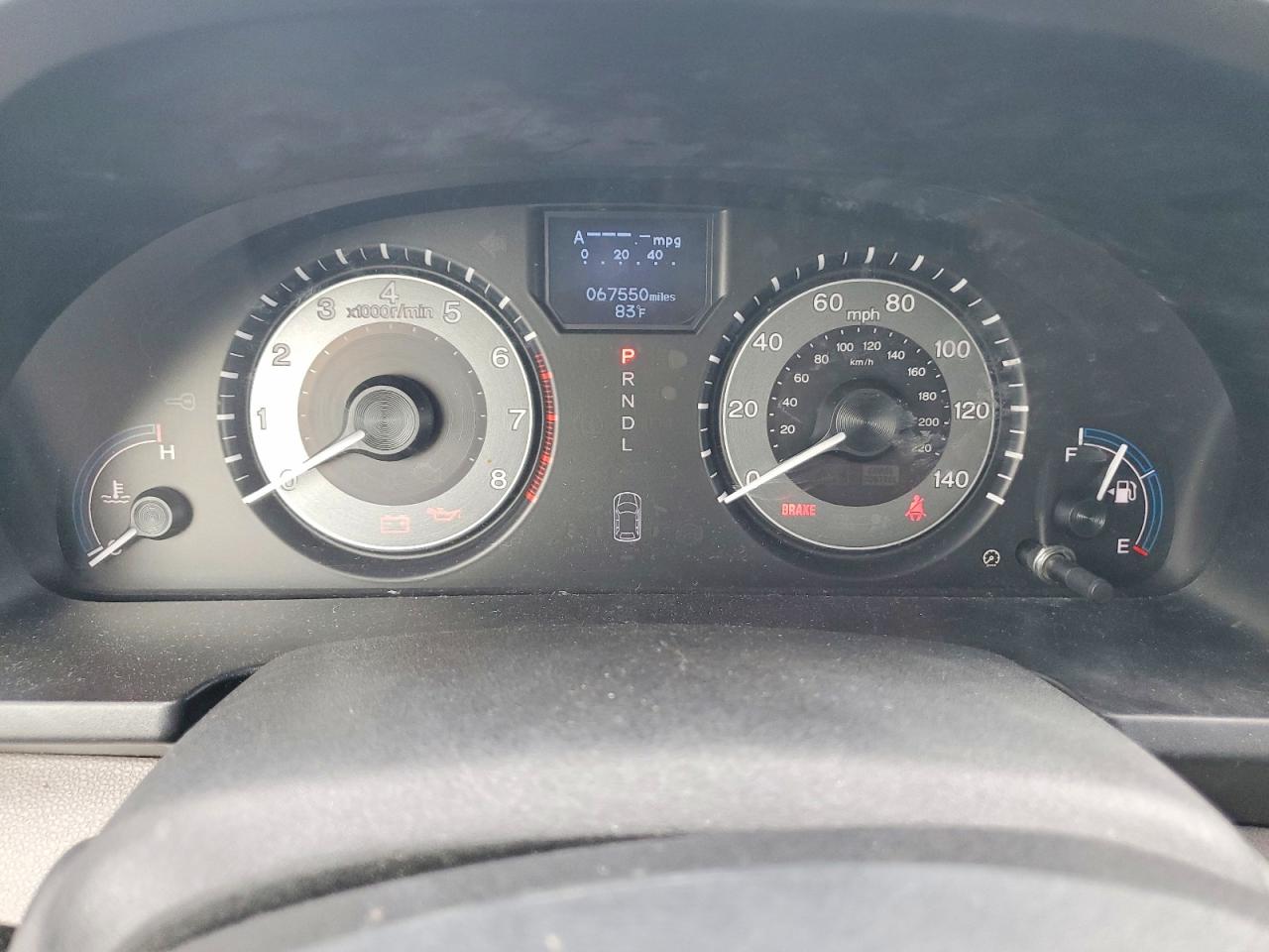 2012 Honda Odyssey Touring Gray vin: 5FNRL5H93CB130939