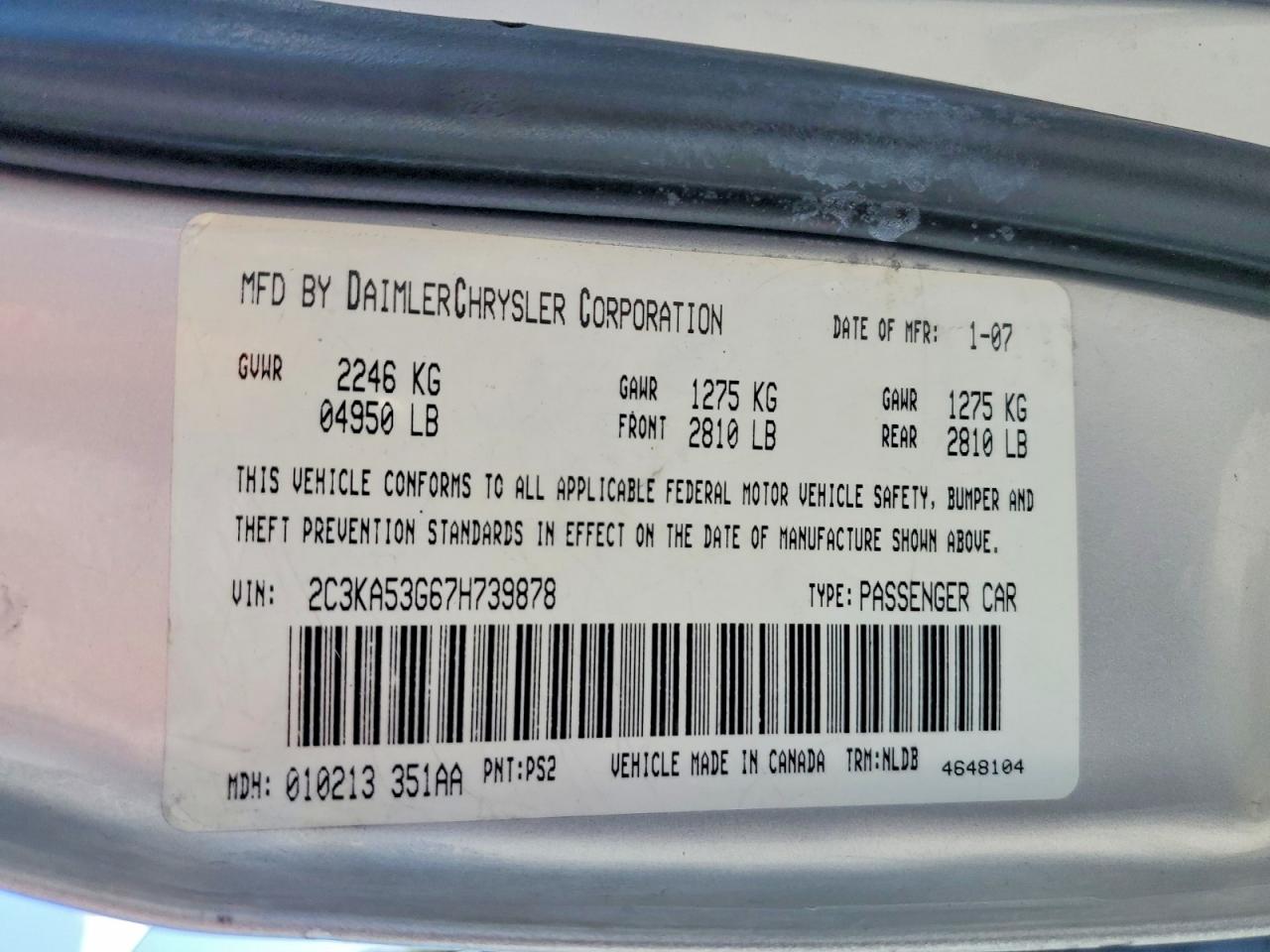 2007 Chrysler 300 Touring Silver vin: 2C3KA53G67H739878