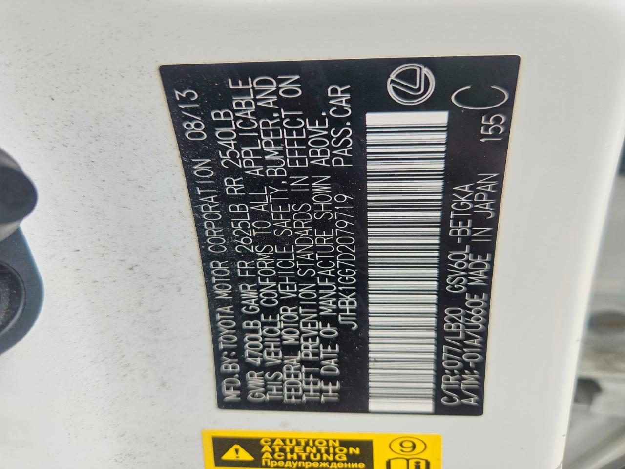 2013 Lexus Es 350 White vin: JTHBK1GG7D2079719