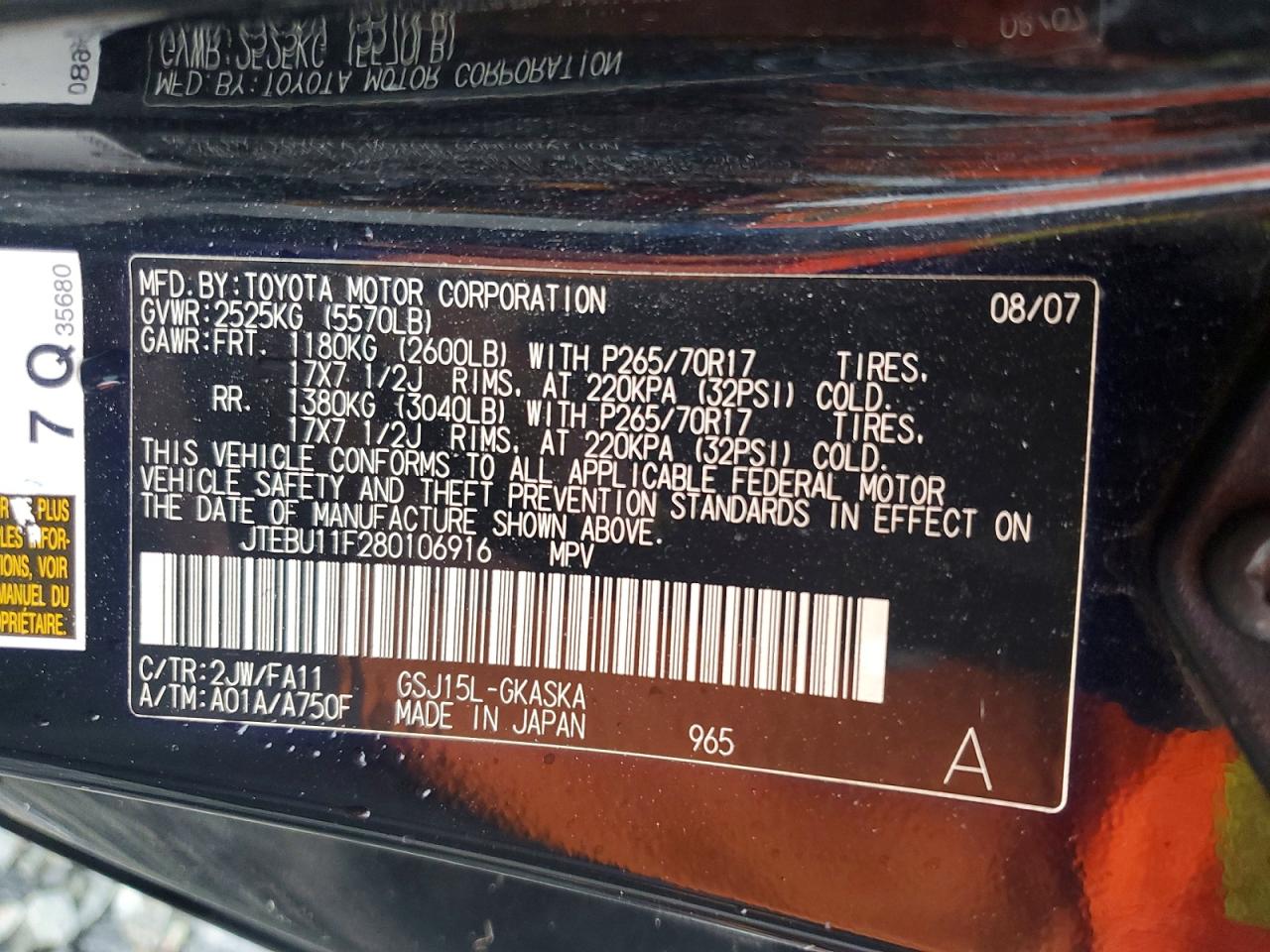 2008 Toyota Fj Cruiser Base Черный vin: JTEBU11F280106916