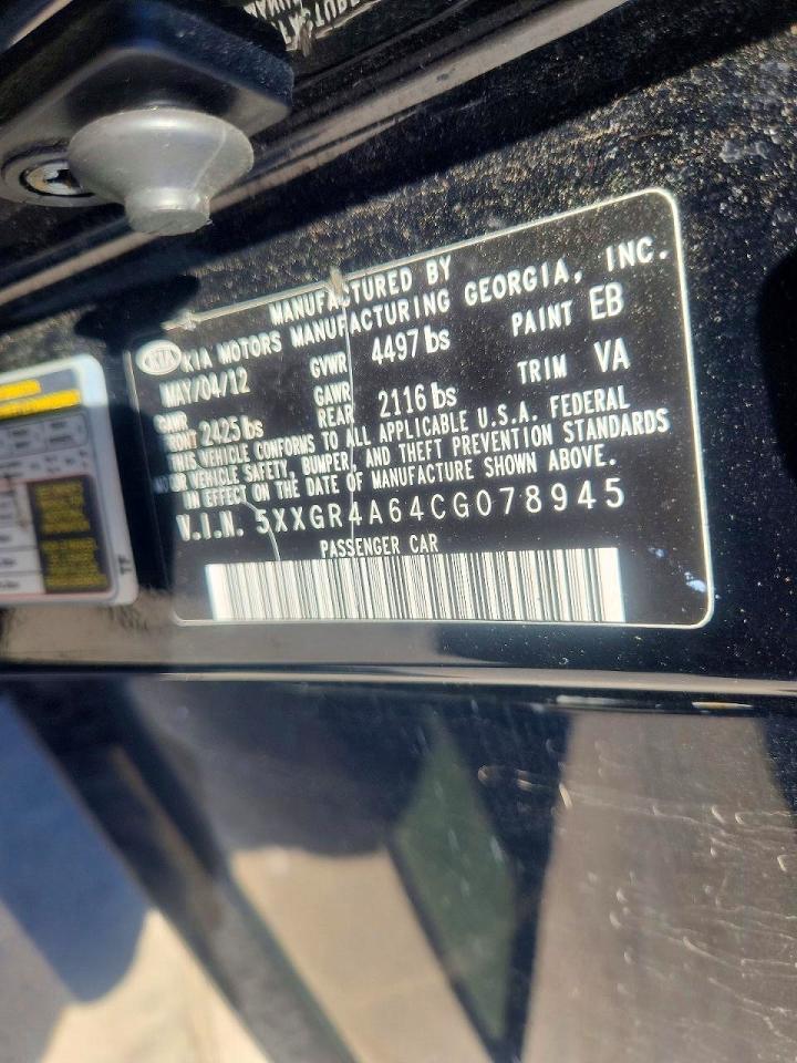 2012 Kia Optima Sx Black vin: 5XXGR4A64CG078945