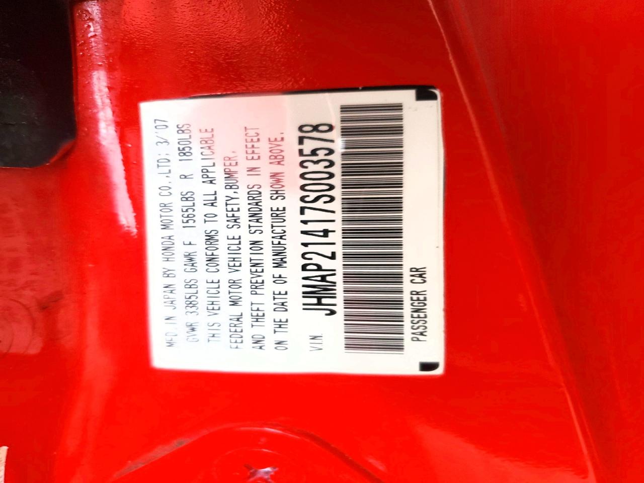 2007 Honda S2000 Red vin: JHMAP21417S003578