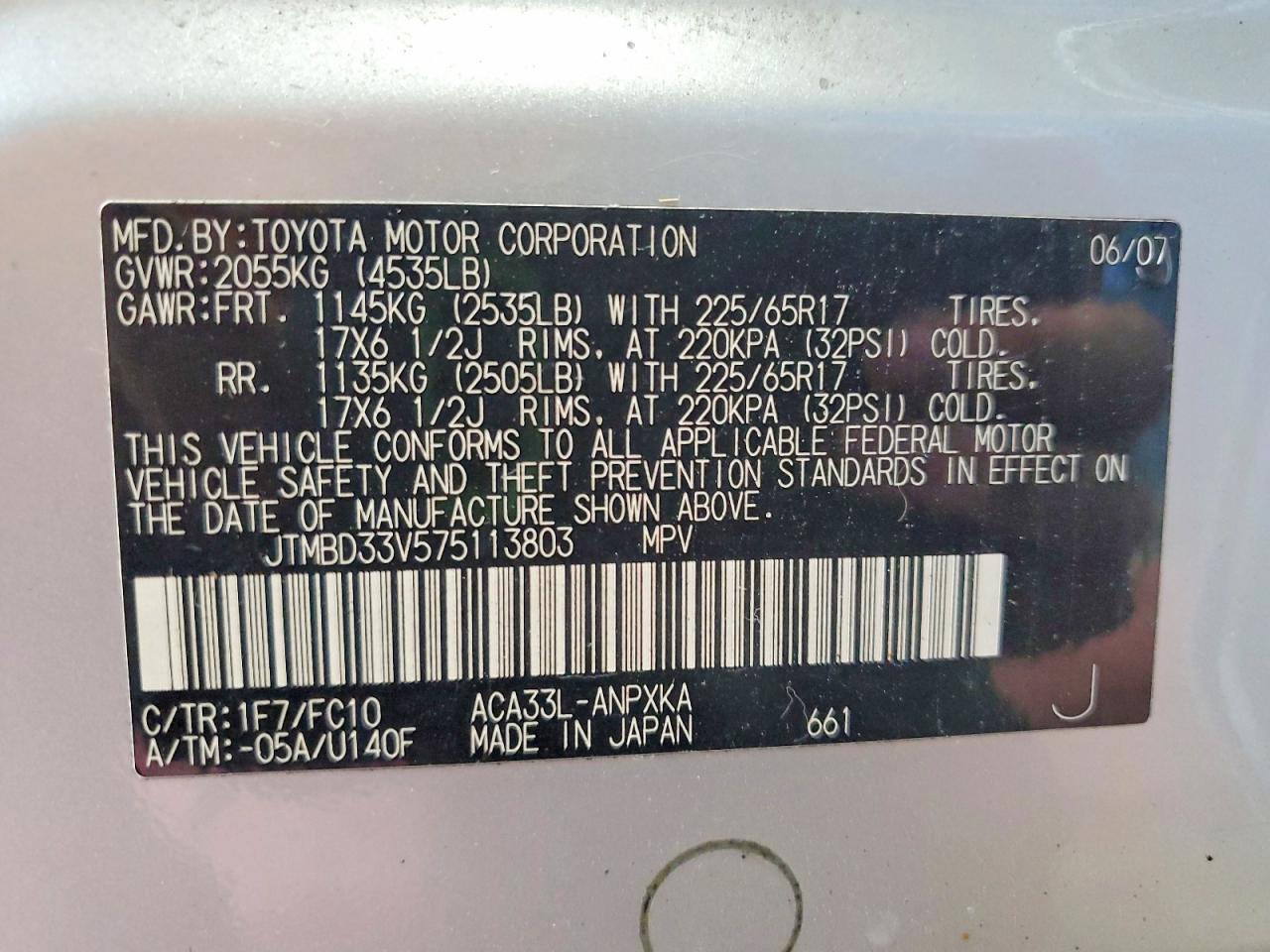 2007 Toyota Rav4 Base Серебряный vin: JTMBD33V575113803