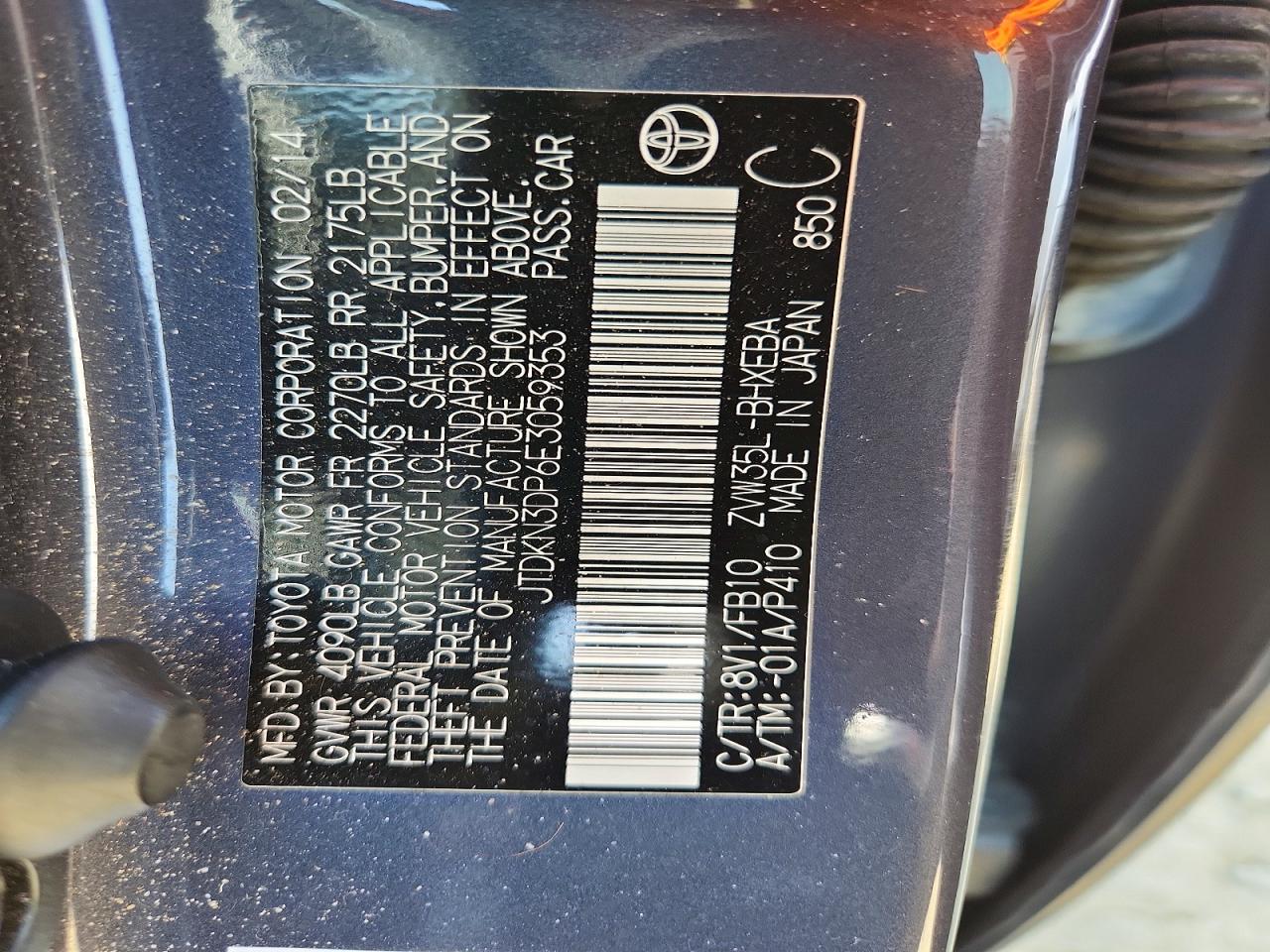 2014 Toyota Prius Plug-in Hybrid Base Charcoal vin: JTDKN3DP6E3059353
