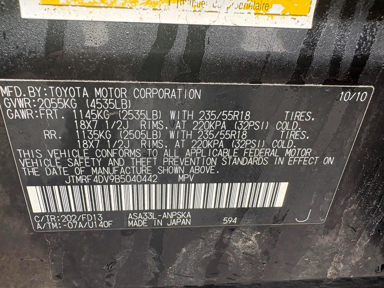 2011 Toyota Rav4 Sport Black vin: JTMRF4DV9B5040442