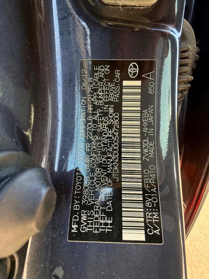 2012 Toyota Prius Two Gray vin: JTDKN3DU0C5472800