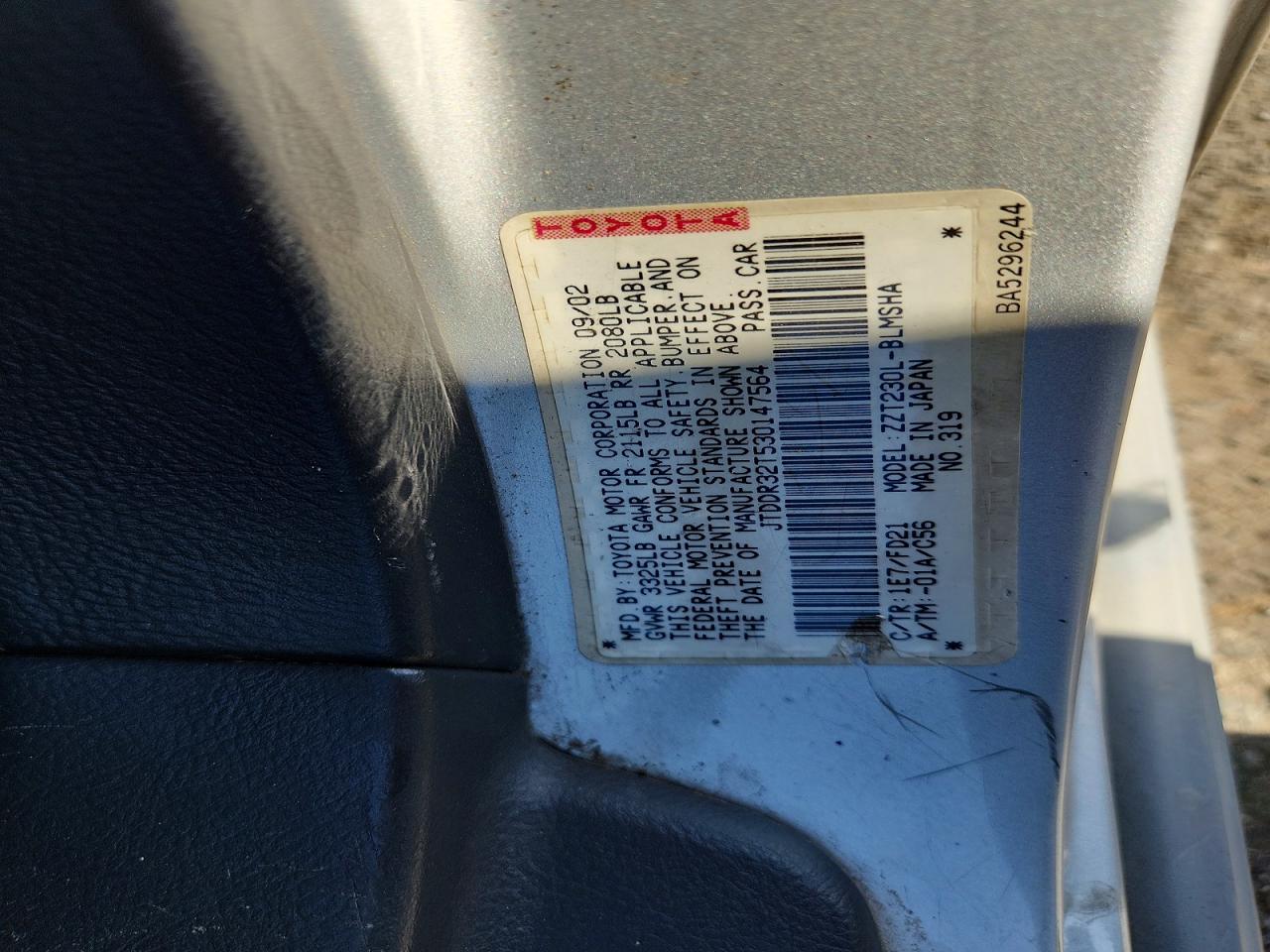 2003 Toyota Celica Gt Серебряный vin: JTDDR32T530147564