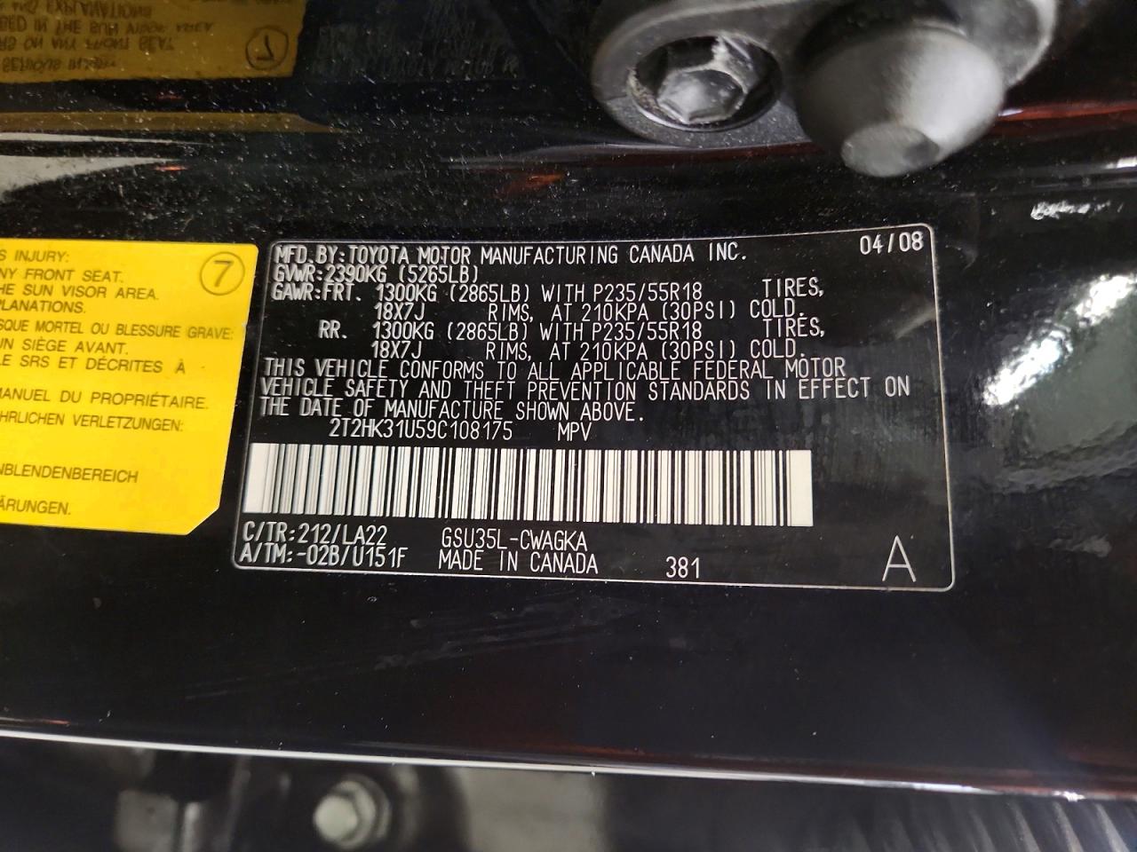 2009 Lexus Rx 350 Black vin: 2T2HK31U59C108175