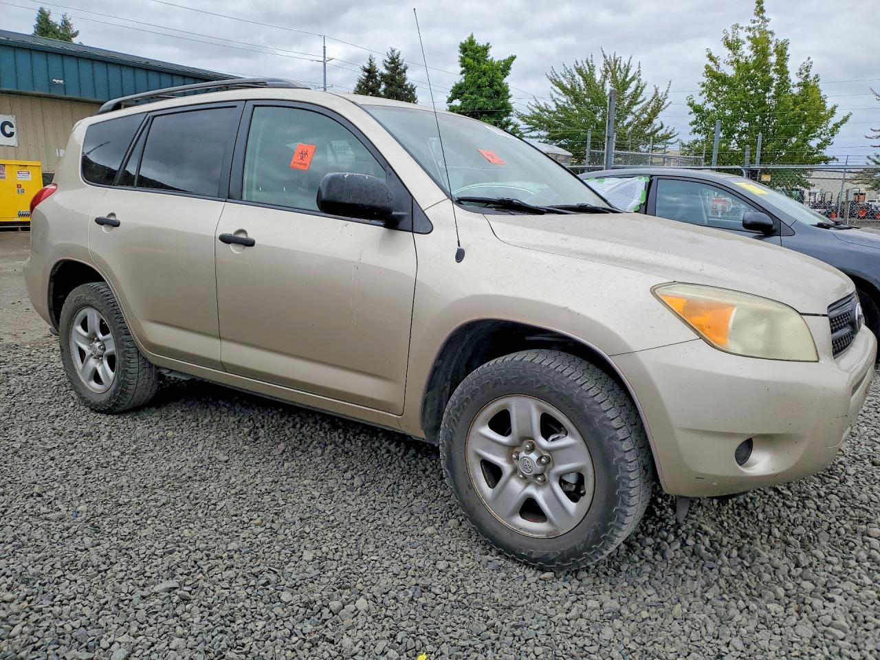 2008 Toyota Rav4 Base Tan vin: JTMZD33V085078927