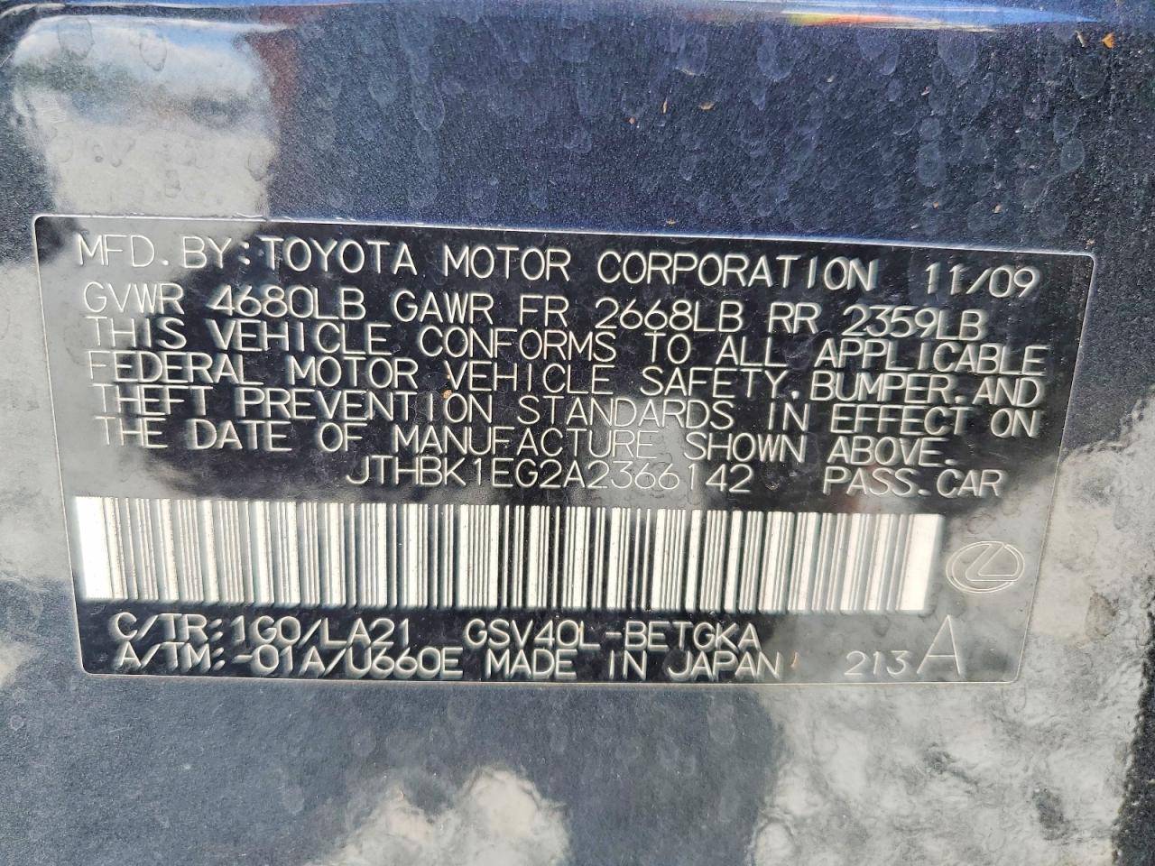 2010 Lexus Es 350 Угольный vin: JTHBK1EG2A2366142