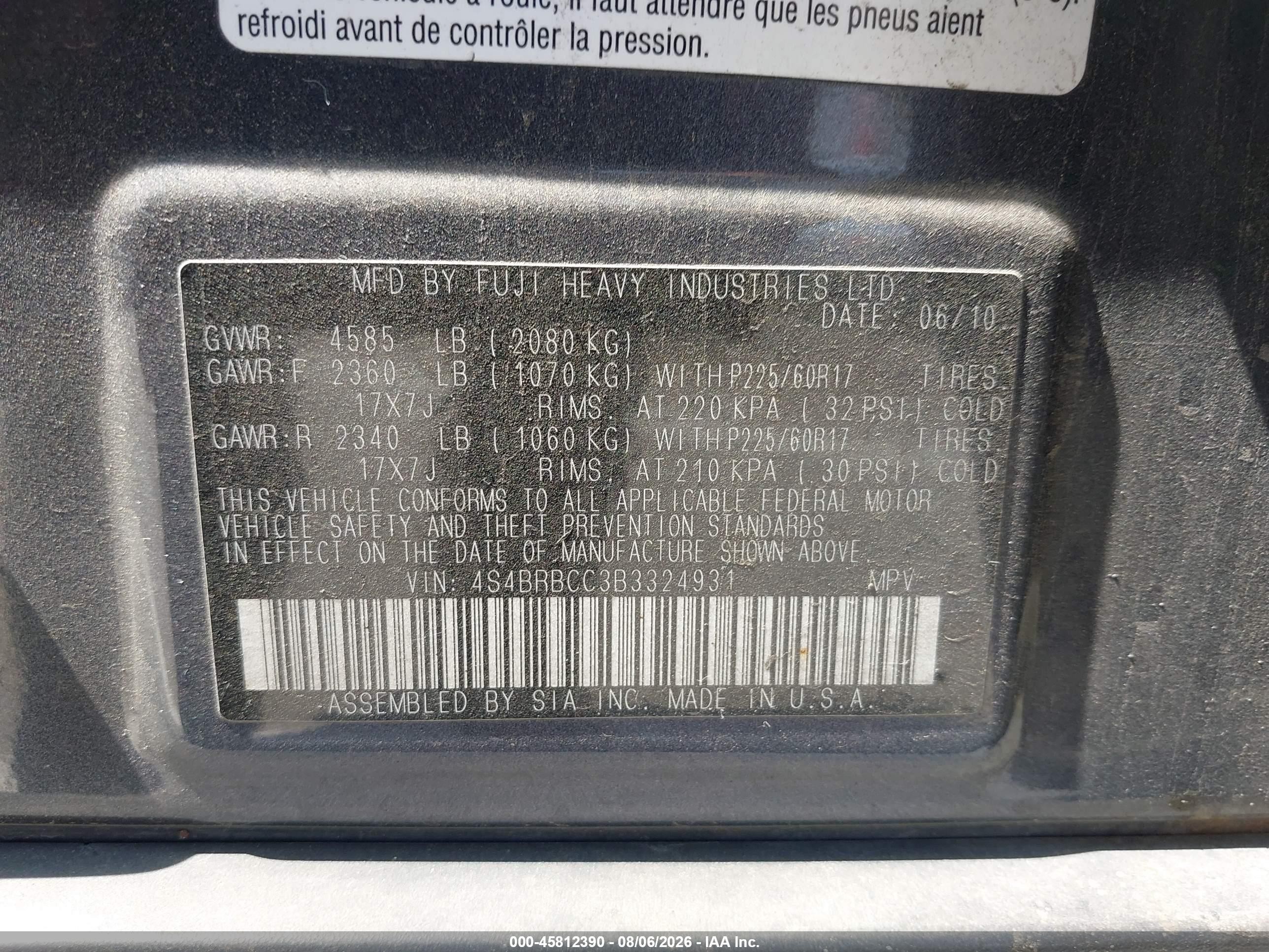 2011 Subaru Outback   Gray vin: 454BRBCC3B3324931