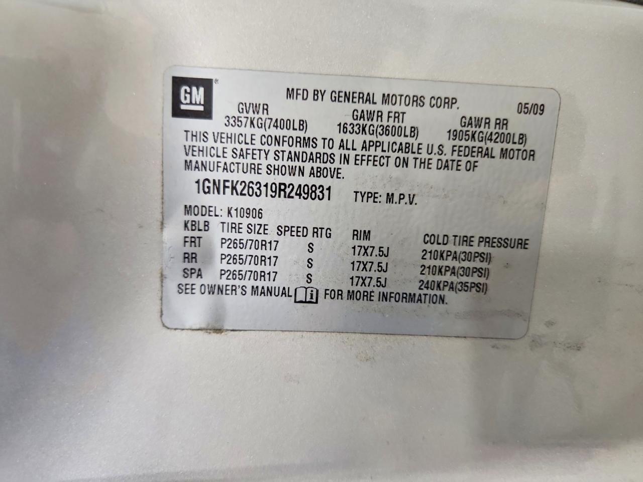 2009 Chevrolet Suburban K1500 Lt Silver vin: 1GNFK26319R249831