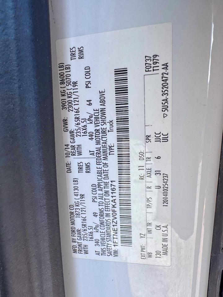 2015 Ford Transit T-150 White vin: 1FTNE1ZV0FKA11671