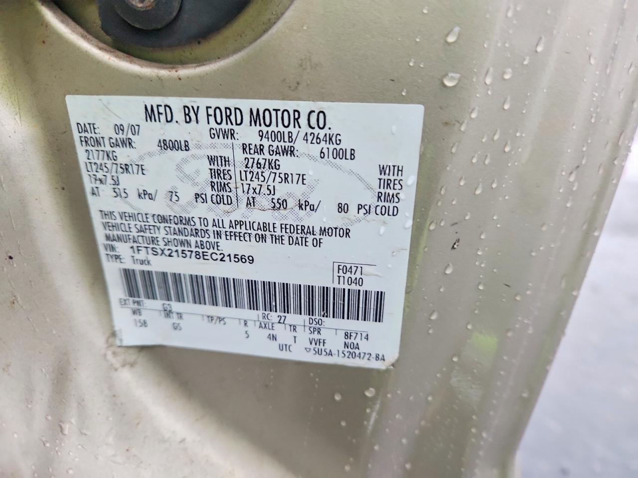2008 Ford F250 Super Duty Gold vin: 1FTSX21578EC21569