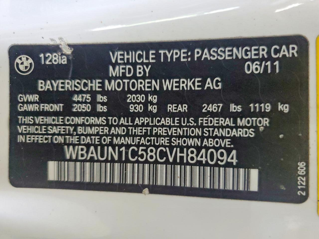 2012 Bmw 128 I Белый vin: WBAUN1C58CVH84094