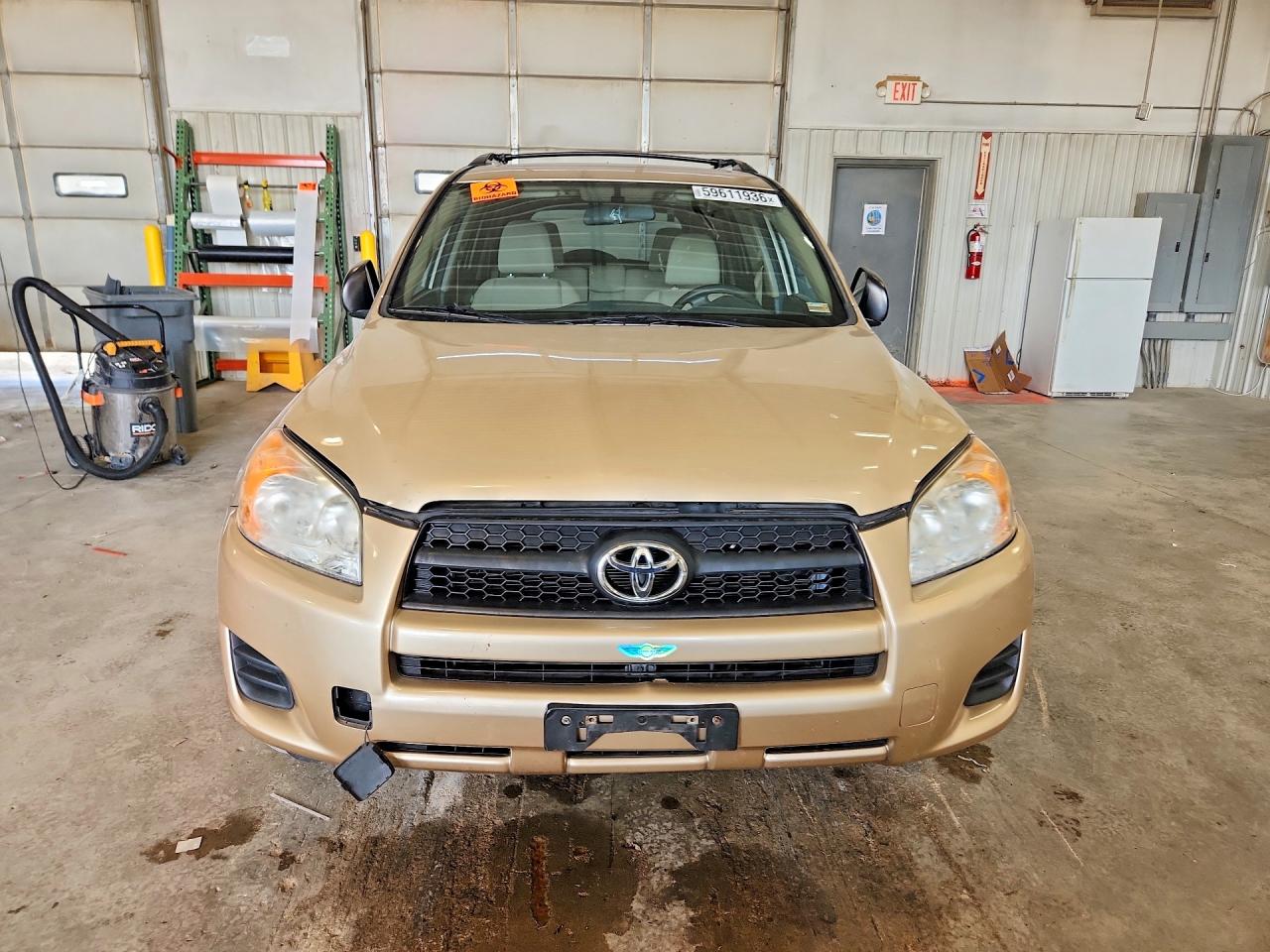 2011 Toyota Rav4 Base Gold vin: 2T3BF4DV5BW163200
