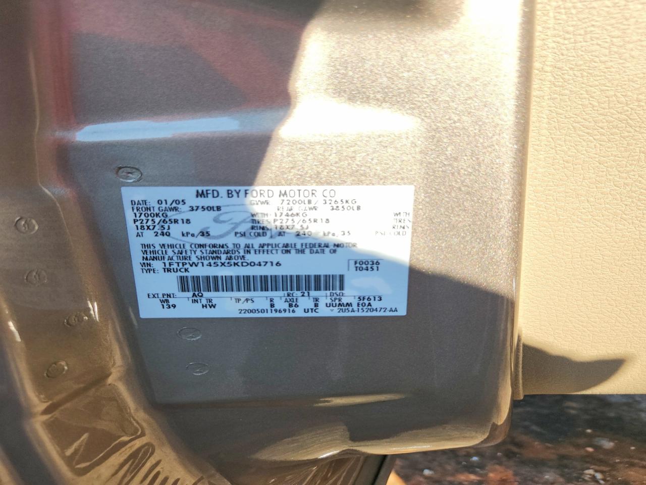 2005 Ford F150 Supercrew Золотой vin: 1FTPW145X5KD04716