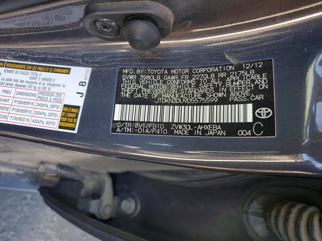 2013 Toyota Prius Two Gray vin: JTDKN3DU9D5575599
