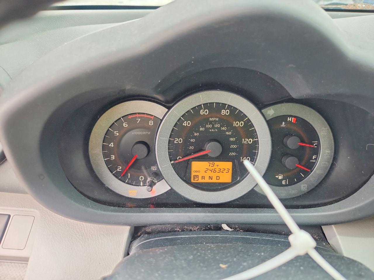 2009 Toyota Rav4 Limited Silver vin: JTMZF31V49D001627