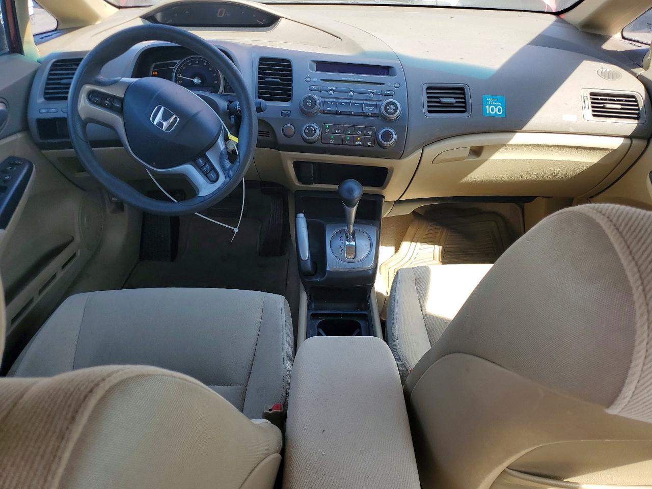 2007 Honda Civic Ex Maroon vin: 1HGFA16867L018328