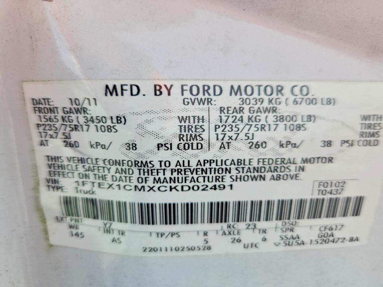 2012 Ford F150 Super Cab White vin: 1FTEX1CMXCKD02491