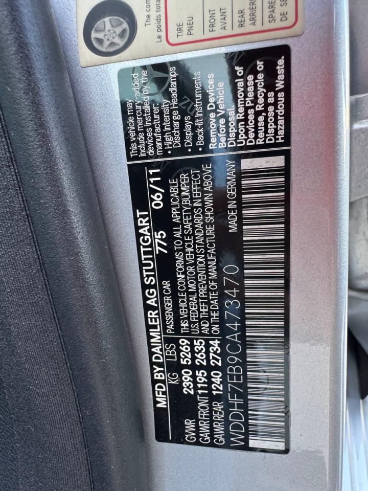2012 Mercedes-benz E 63 Amg Серебряный vin: WDDHF7EB9CA473470