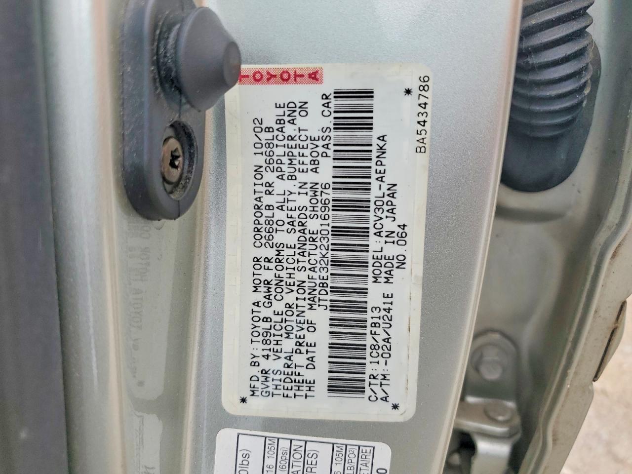 2003 Toyota Camry Le Silver vin: JTDBE32K230169676