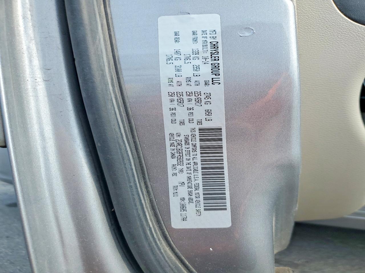 2015 Chrysler Town & Country Touring Серебряный vin: 2C4RC1BG8FR582832