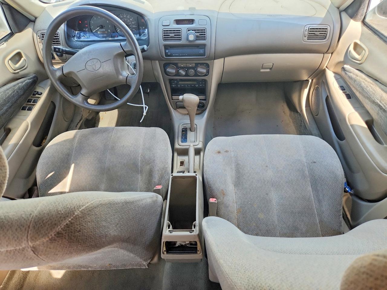 2001 Toyota Corolla Le Белый vin: 1NXBR12E61Z429520