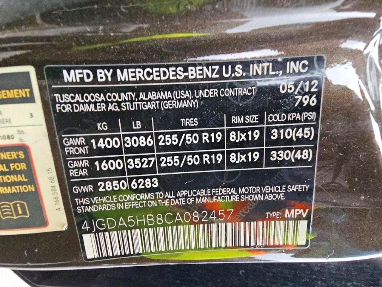 2012 Mercedes-benz Ml 350 4matic Brown vin: 4JGDA5HB8CA082457