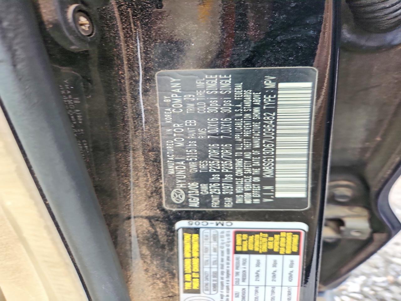 2007 Hyundai Santa Fe Gls Black vin: KM8SG13D67U096482