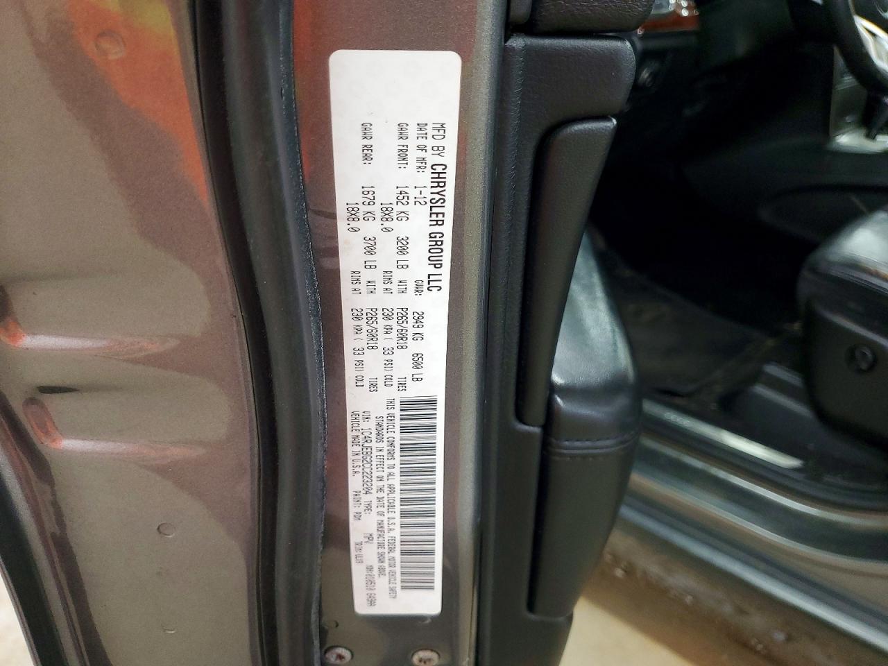 2012 Jeep Grand Cherokee Limited Серый vin: 1C4RJEBG2CC223204
