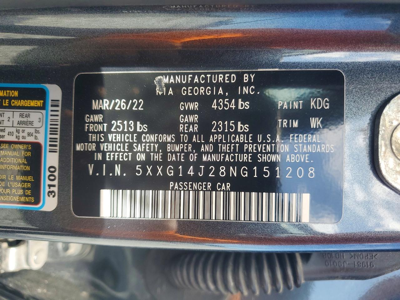 2022 Kia K5 Lxs Серый vin: 5XXG14J28NG151208