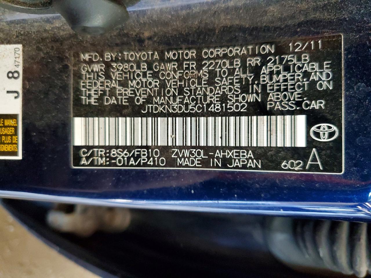 2012 Toyota Prius Three Blue vin: JTDKN3DU5C1481502