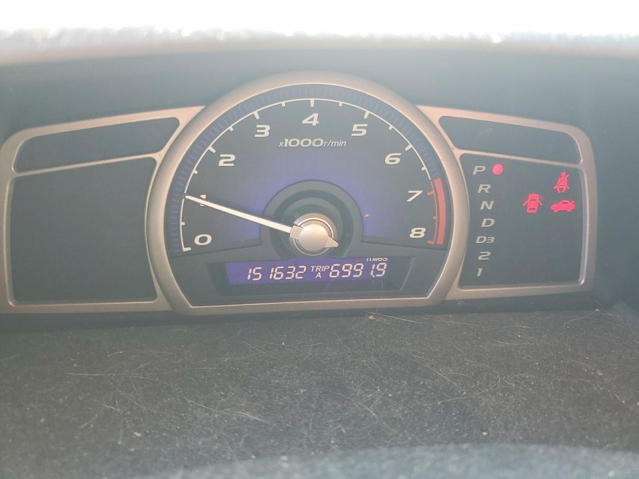 2007 Honda Civic Ex Серебряный vin: 1HGFA16867L051054