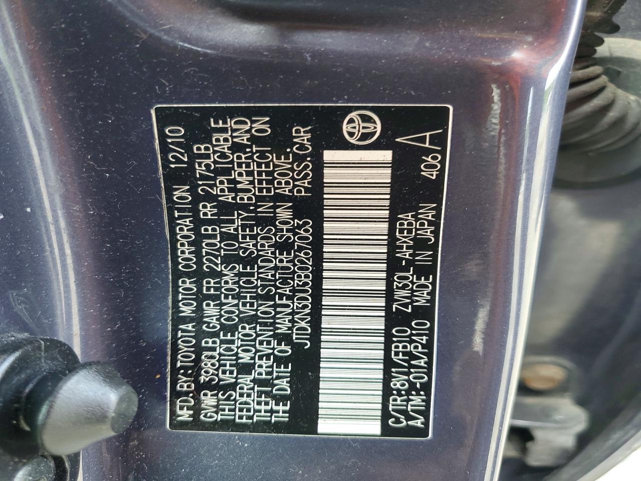 2011 Toyota Prius Two Серый vin: JTDKN3DU3B0267063