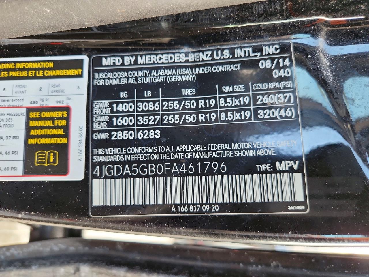 2015 Mercedes-benz Ml 400 4matic Черный vin: 4JGDA5GB0FA461796