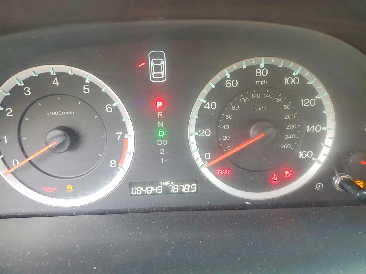 2012 Honda Accord Ex Maroon vin: 1HGCP2F77CA056574