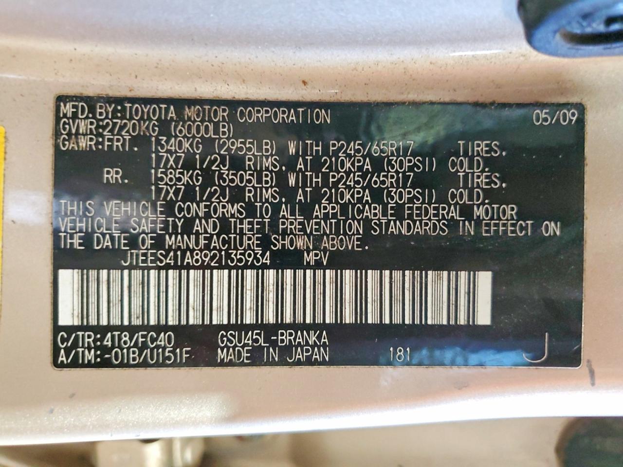 2009 Toyota Highlander Base Gold vin: JTEES41A892135934