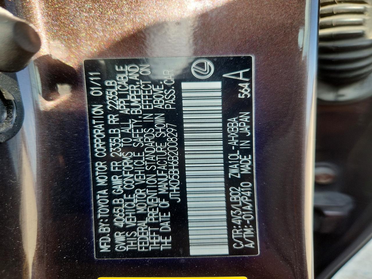 2011 Lexus Ct 200 Brown vin: JTHKD5BH6B2008297
