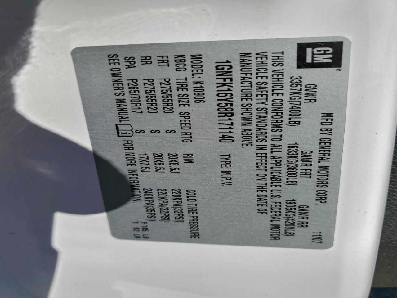 2008 Chevrolet Suburban K1500 Ls Белый vin: 1GNFK16Y58R171140