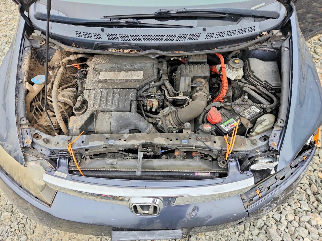 2007 Honda Civic Hybrid Gray vin: JHMFA36237S020659