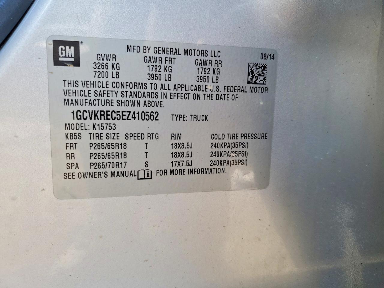 2014 Chevrolet Silverado K1500 Lt Серебряный vin: 1GCVKREC5EZ410562